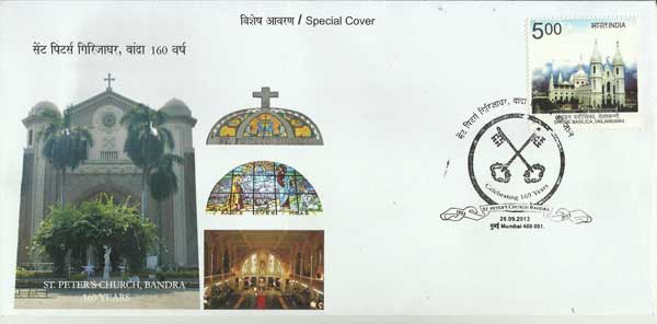 St. Peters Church, Bandra