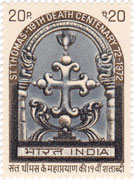 19th Death Centenary of St. Thomas