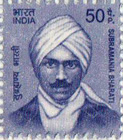 Subramania Bharati