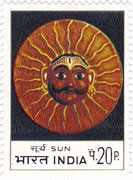 Indian Masks - Sun