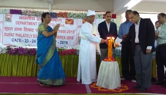 Surpex-2018, District Level Philatelic Exhibition