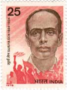 Surya Sen