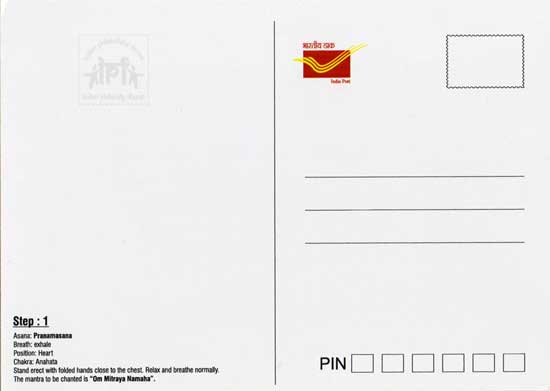 Set of 12 Surya Namaskar Picture Postcards released by Andhra Pradesh Postal Circle