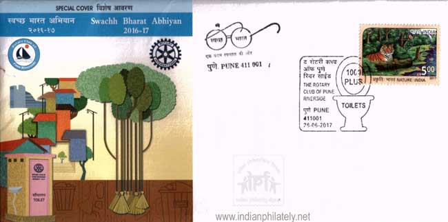 Special Covers to Commemorate 1000 plus toilets