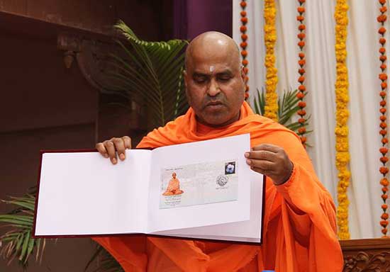 Special Cover on Swami Chidananda Saraswati