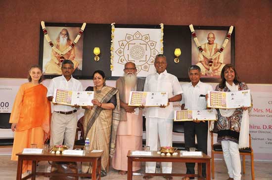 Special Cover on Centenary celebrations of Swami Satchidananda