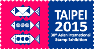 Taipei 2015