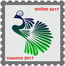 Tanapex-2017, 11th Tamilnadu State Level Philatelic Exhibition at Chennai