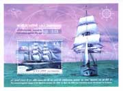 Circumnavigation Voyage of Indian Naval Ship Tarangini