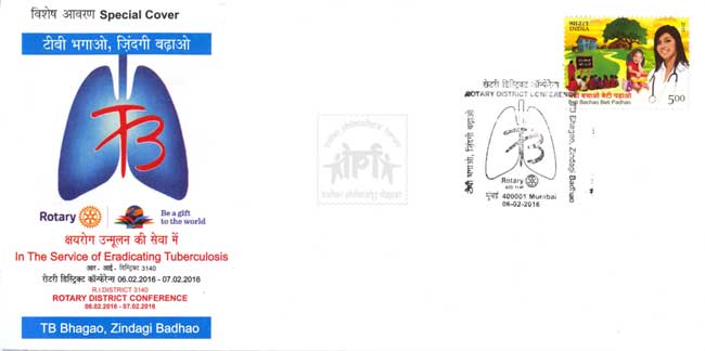 Special Cover on TB Bhagao, Zindagi Bachao