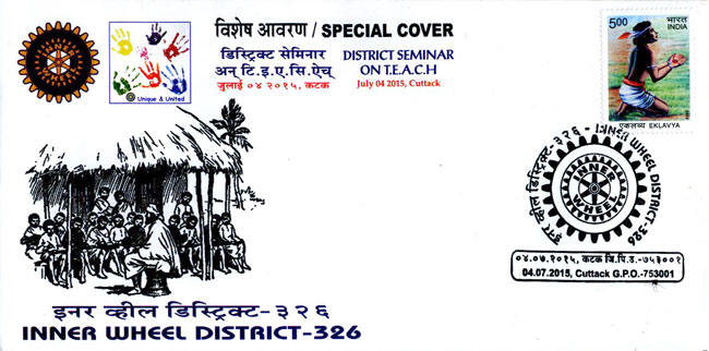 Special Cover on Inner Wheel District-326 Seminar on T.E.A.C.H