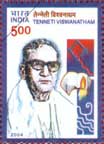 Tenneti Viswanatham