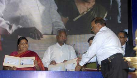 Textile Committes Golden Jubileee Special Cover