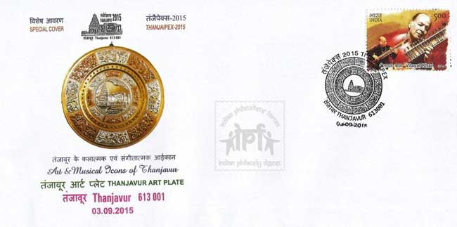 Thanjavur art plates