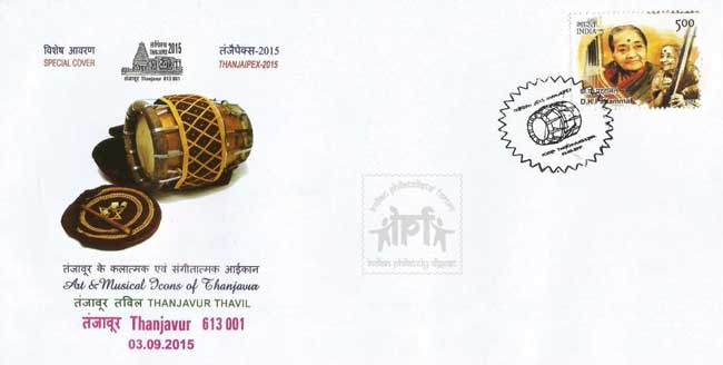 Special Cover on Thanjavur Thavil