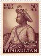 Tipu Sultan