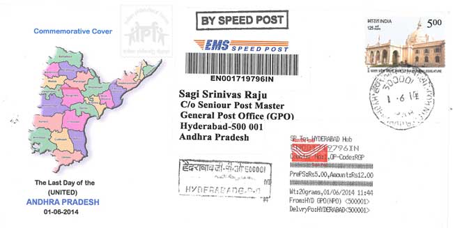 Andhra Pradesh before formation of Telangana State