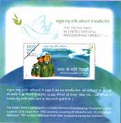Indian Army in UN Peacekeeping Operations
