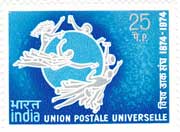 Universal Postal Union