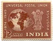 Universal Postal Union, 75th Anniversary