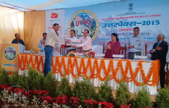 Uttarpex-2015 Award Ceremony