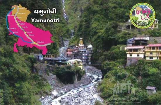 Set of 14 Picture Postcards depicting journey of River Ganga and Yamuna