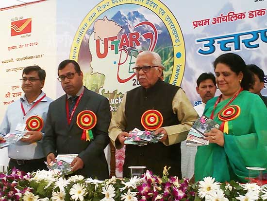 Release of Set of 14 Picture Postcards depicting journey of River Ganga and Yamuna