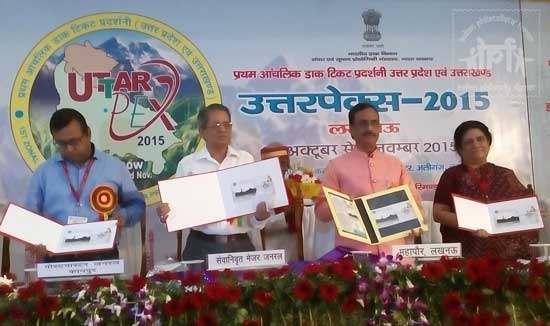 Special Cover on Clean Gomti