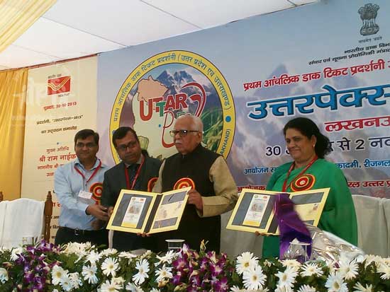 Special Cover on Sukanya Samridhi