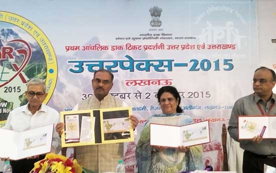 Special Cover on ‘Digital India’