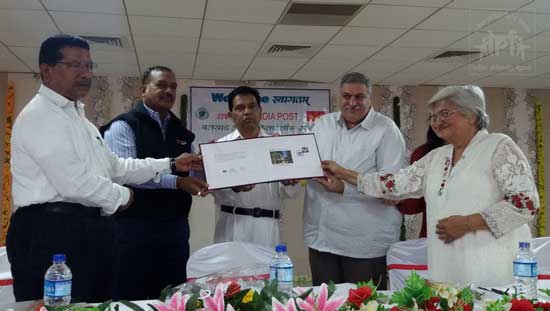 Special Cover on Zoroastrian Atash Behram, Udvada