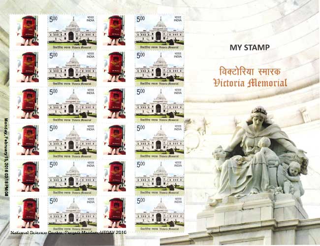 ‘My Stamp’ on Victoria Memorial /></p>
            <p align=
