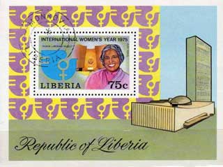 Vijaya Lakshmi Pandit