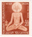 Swami Virjanand 