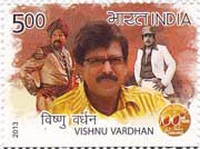 Vishnu Vardhan