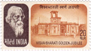 Vishwabharti Golden Jubilee 