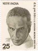 V.K.Krishna Menon
