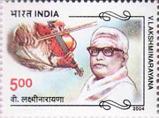 V. Lakshminarayana