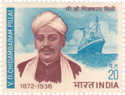 V. O. Chidambaram Pillai 