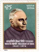 V. V. Giri