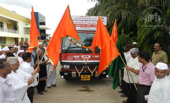 Pandharichi Waari Mobile Post Office