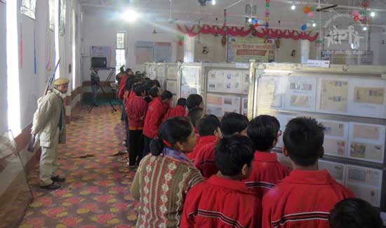 Wagadpex-2015, District Level Philatelic Exhibition