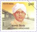 Walchand Hirachand 