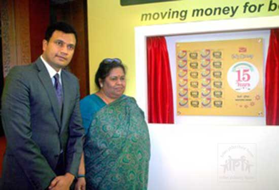 Customised My Stamp on Western Union