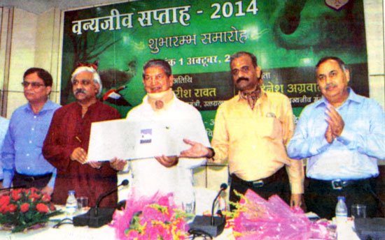 Special Cover on Wildlife Week at Dehradun