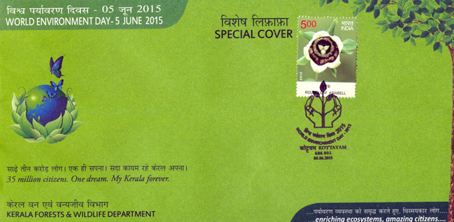 Special Cover on World Environment Day