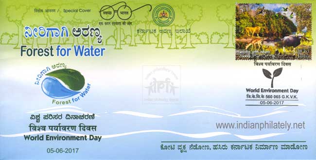 Special Covers on World Environment Day