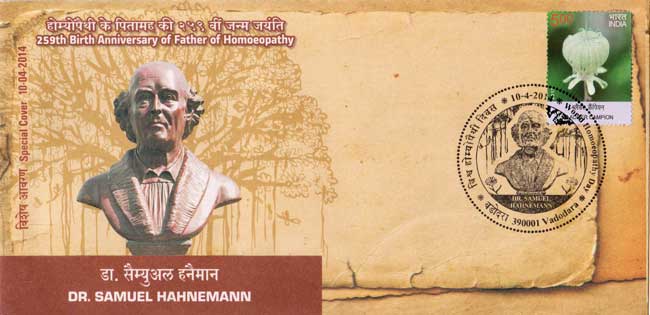 World Homeopathy Day Special Cover