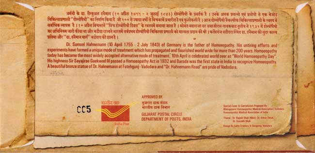 World Homeopathy Day Special Cover