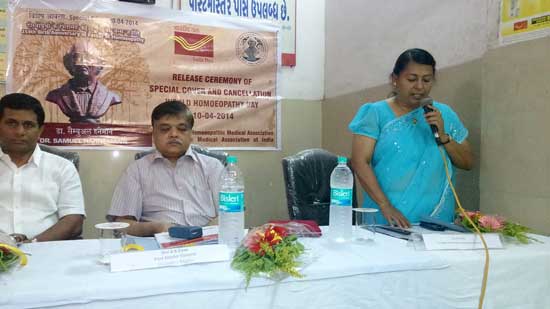 World Homeopathy Day Special Cover release function